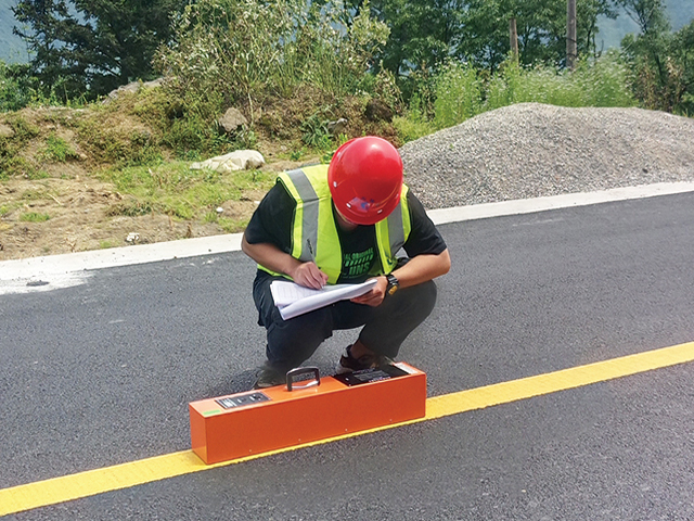 道路工程